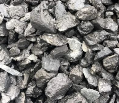 Anthracite Nut Coal on Sale