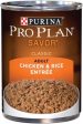 Purina Pro Plan Chicken and Rice Canned Adult Dog Food on Sale