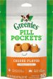 Greenies Pill Pockets Cheese Flavor Dog Treats Online Hot Sale